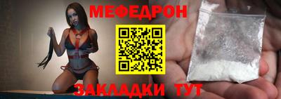 a pvp Донской