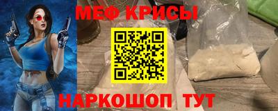 сатива Заводоуковск