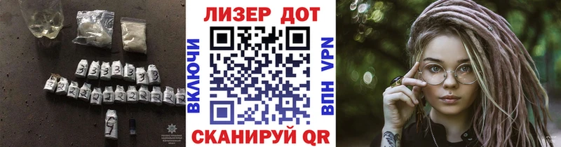 Лсд 25 экстази кислота  OMG зеркало  Медногорск  наркота 
