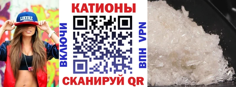 Меф VHQ  Медногорск 