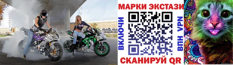 omg как войти  где купить наркотик  Медногорск  Марки NBOMe 1500мкг 